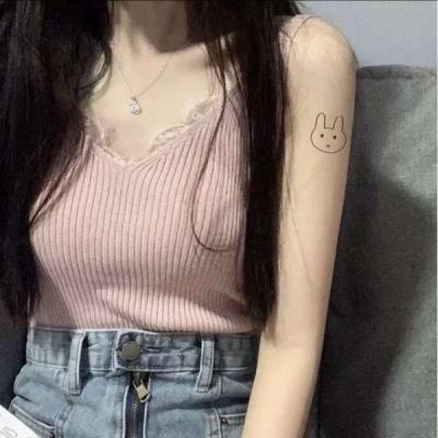 不朽之城官方下载